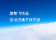 开云体育登录-唯一之战，2026世界杯C组生死局，罗马尼亚绝杀沙特，哈基米一人封神