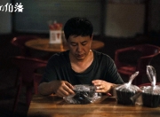 开云体育登录-拉什福德独造三球，斯洛伐克碾压智利，2026世界杯上演最燃复仇之战