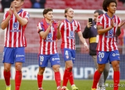 开云体育APP下载-巴萨险胜德国，布鲁诺惊艳四座