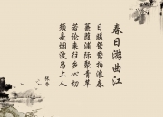 开云体育官网-血战到底！吉林凭詹姆斯的爆发险胜上海，绝境逢生