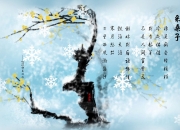 开云体育-篮网三节打花猛龙，但真正的关键先生却在密尔沃基闪耀