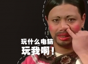 开云体育在线-绿茵场上的双重奏，智利逆转西班牙的团队史诗与奥斯梅恩个人能力的极致绽放