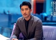 开云APP-绿茵场上的双面叙事，莱奥的永恒铭刻与切尔西的集体风暴