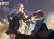 开云-蓝衣军团钢铁之墙铸就胜局，奥纳纳苏醒唤醒沉睡雄狮