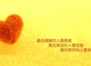 开云体育-时代更迭之夜，塔图姆主宰与骑士终结马刺的双重奏