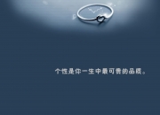 开云官网-塔图姆空降沪深对决，关键先生改写CBA历史一夜