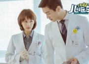 开云体育app-铁闸的矛尖，那不勒斯的战术横扫与巴斯托尼的关键进化