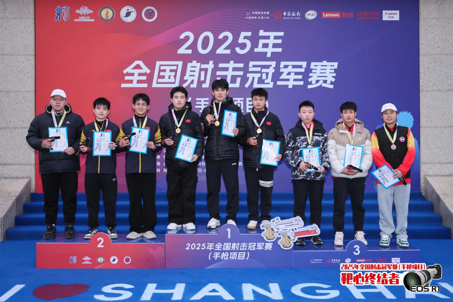 射击比赛冠军产生，实力更胜一筹的简单介绍