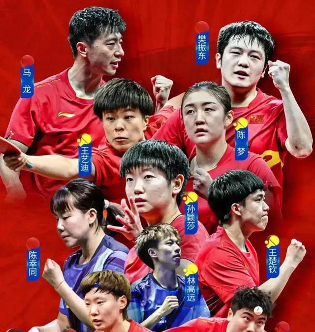 包含球队策略成功，力挫强敌稳固联赛前四的词条