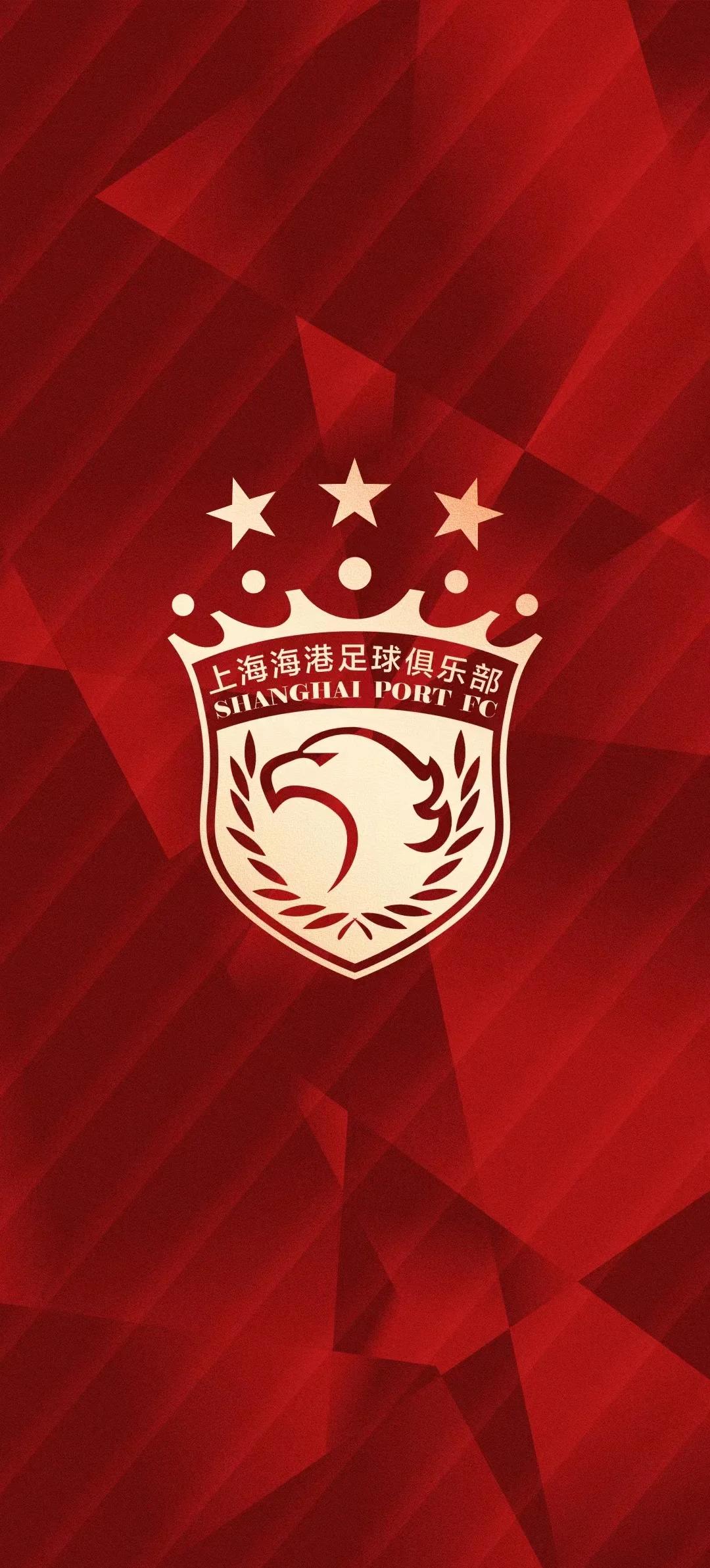 包含上港迎来胜利，以积分领跑中超联赛的词条