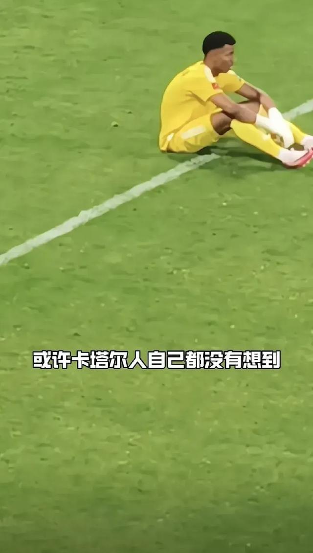 球队低迷之际反弹，赢得一线生机