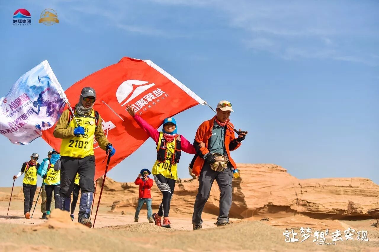 国内劲旅取得胜利,实力不容小觑! 国内劲旅取得胜利,实力不容小觑!