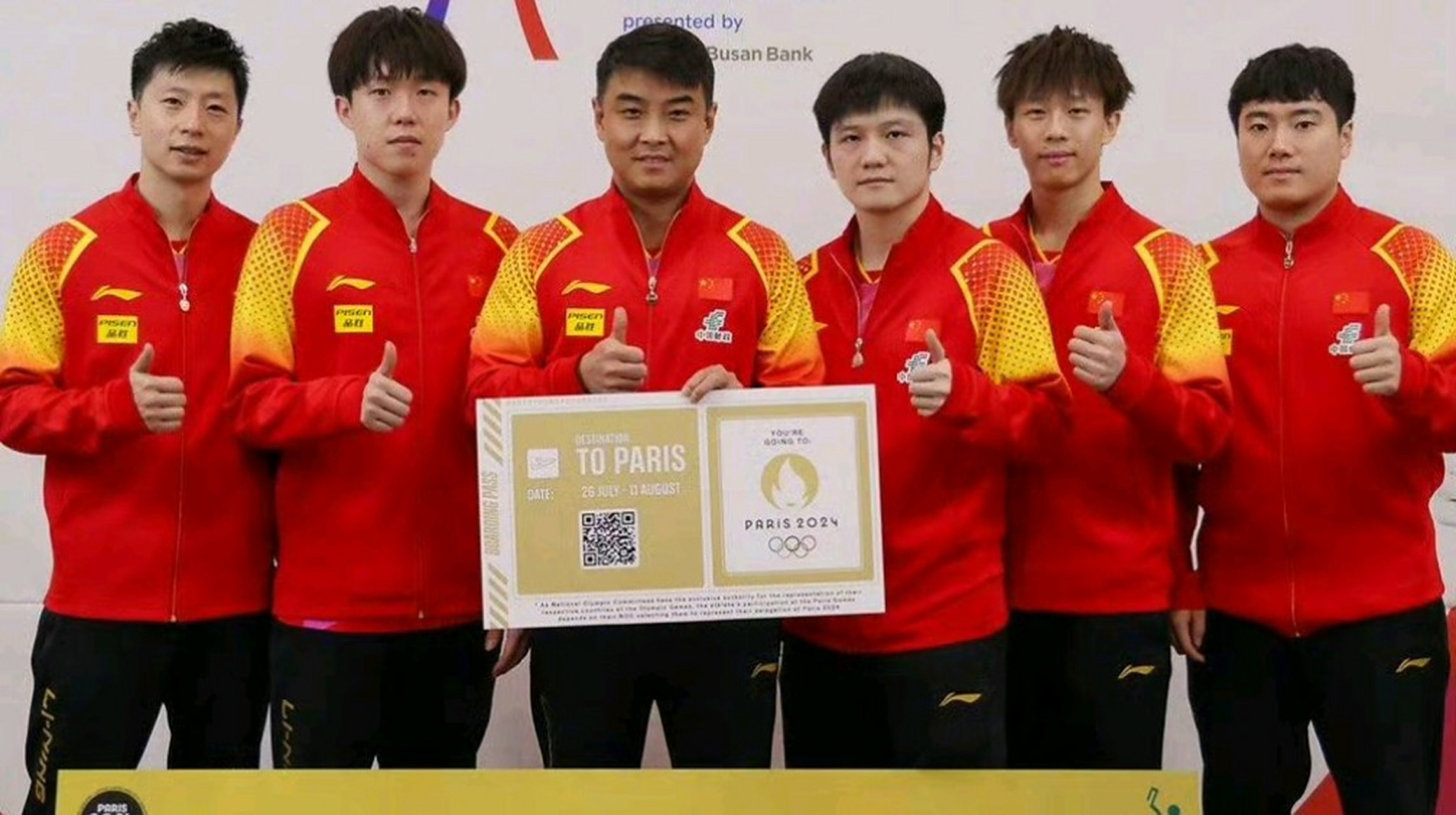 法国队横扫韩国队，马龙统治全场