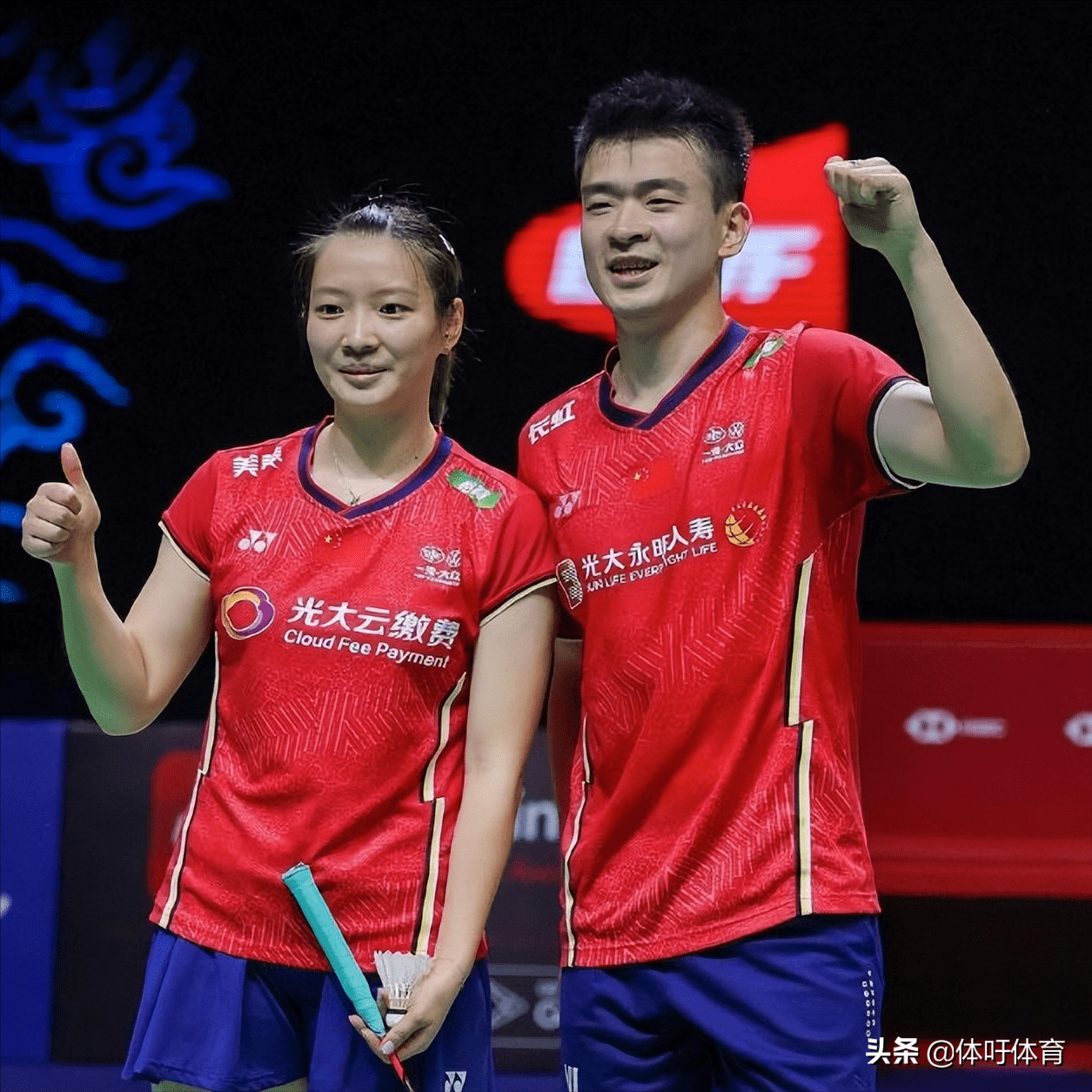 马来西亚队逆转德国队，辛杜惊艳四座