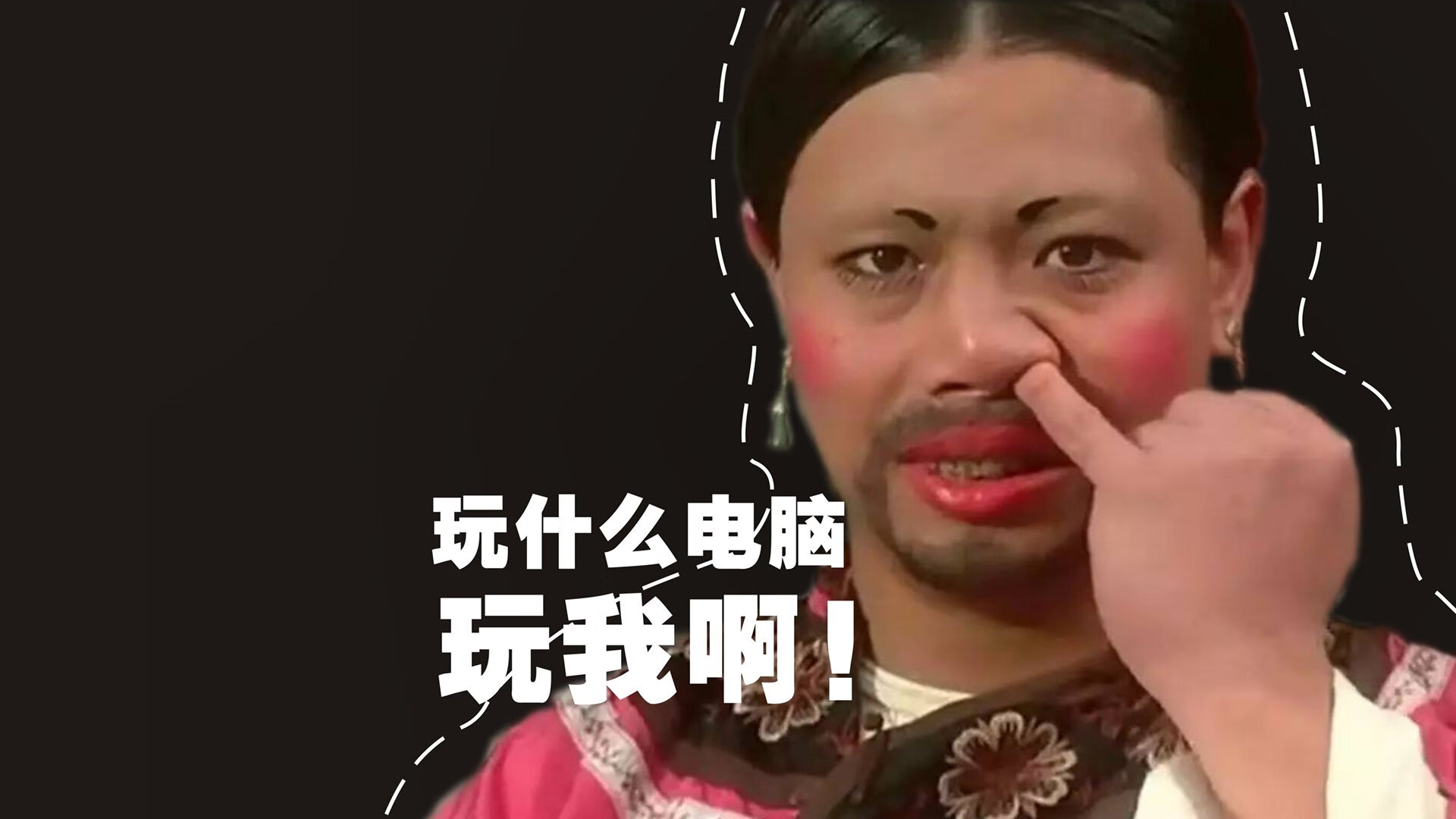 绿茵场上的双重奏,智利逆转西班牙的团队史诗与奥斯梅恩个人能力的极致绽放