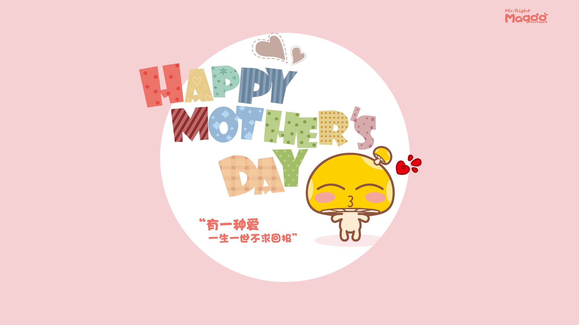 凯尔特人编织的囚笼，体系化战术如何绞杀步行者，及布伦森的孤星闪耀