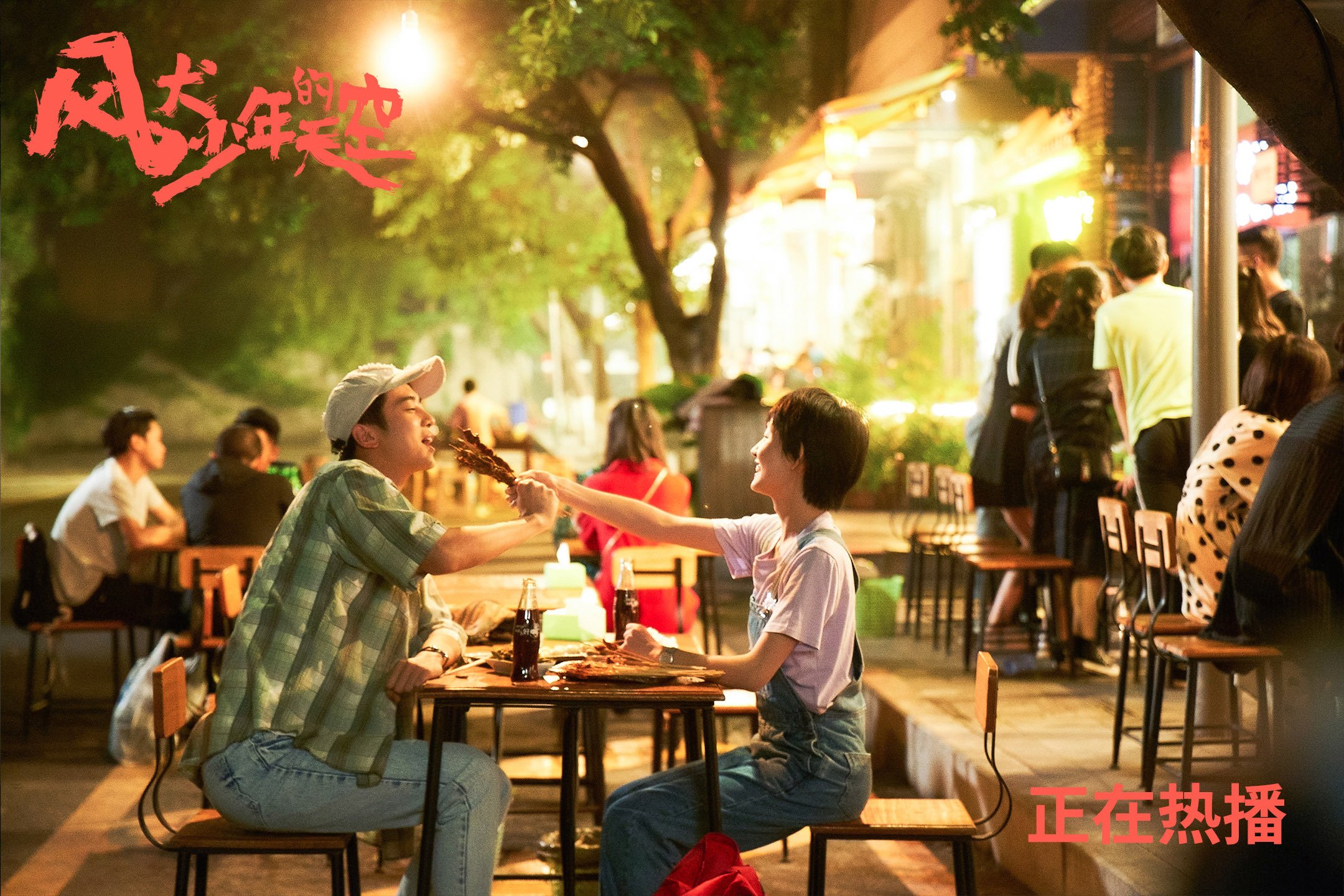 钢铁的意志,追梦的防守哲学如何同时定义大洋彼岸的生死战