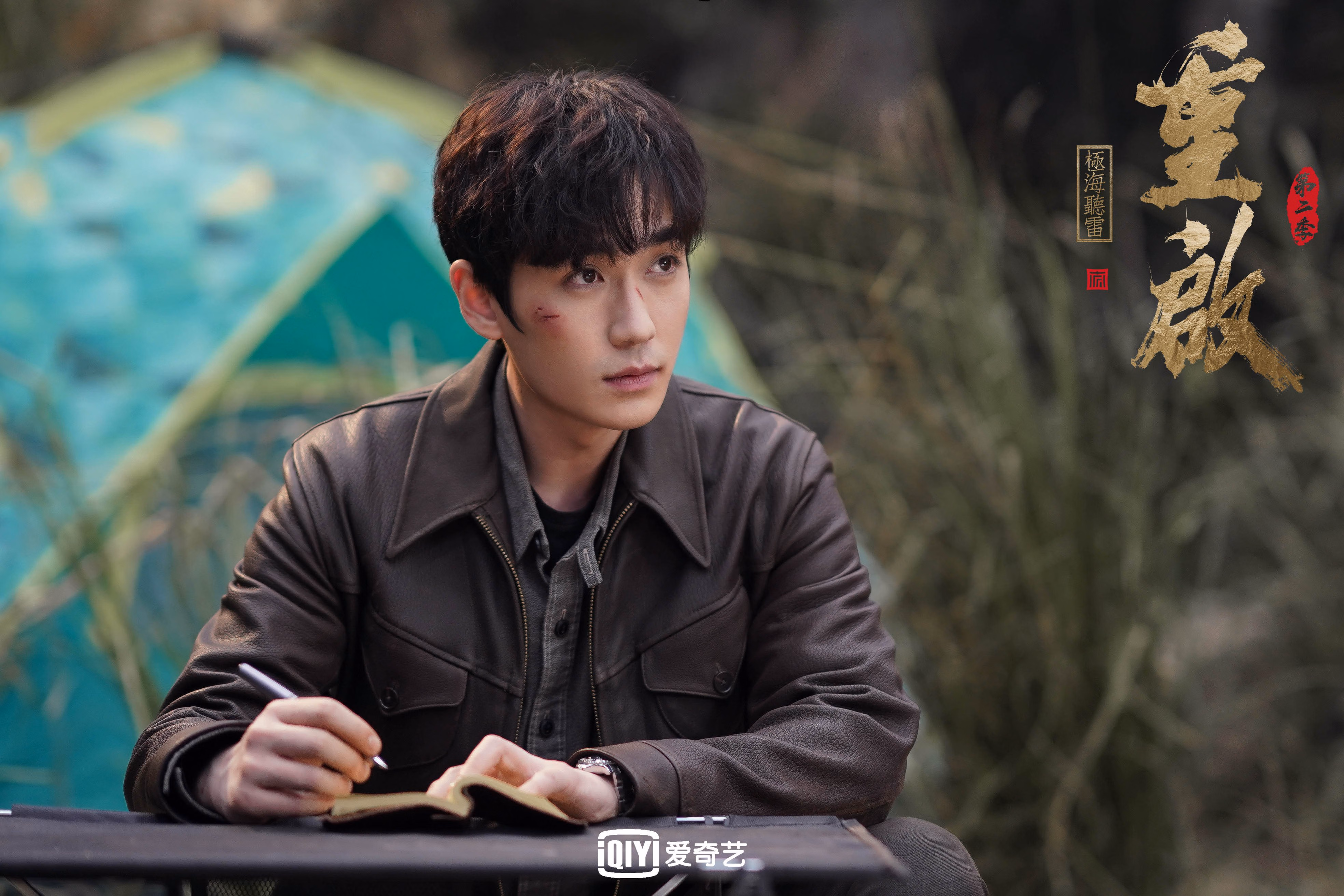 史册角落的审判,奥利维耶的0.7秒