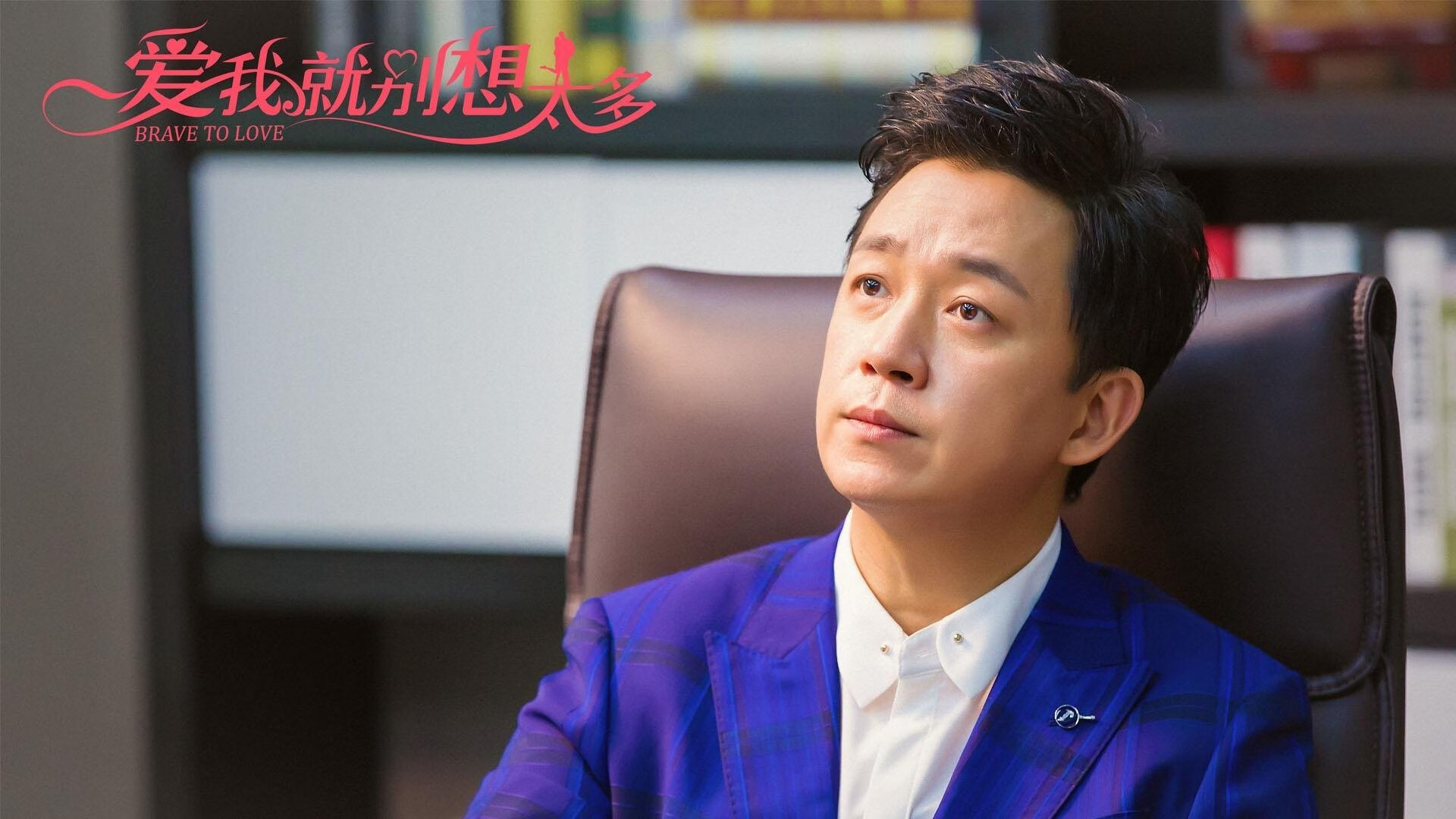 冰点与沸点，德里赫特的圣徒之刃如何切开英超争冠之夜