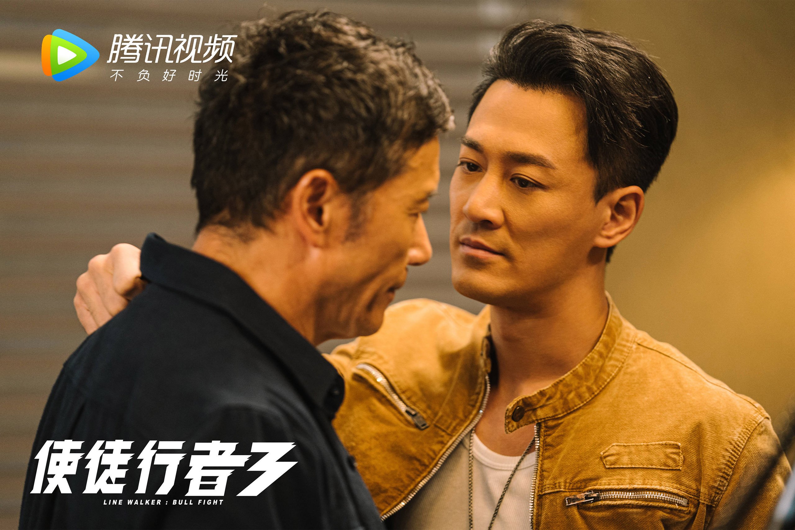 密码锁与闪电，阿什拉夫如何为莱比锡红牛筑起叹息之墙