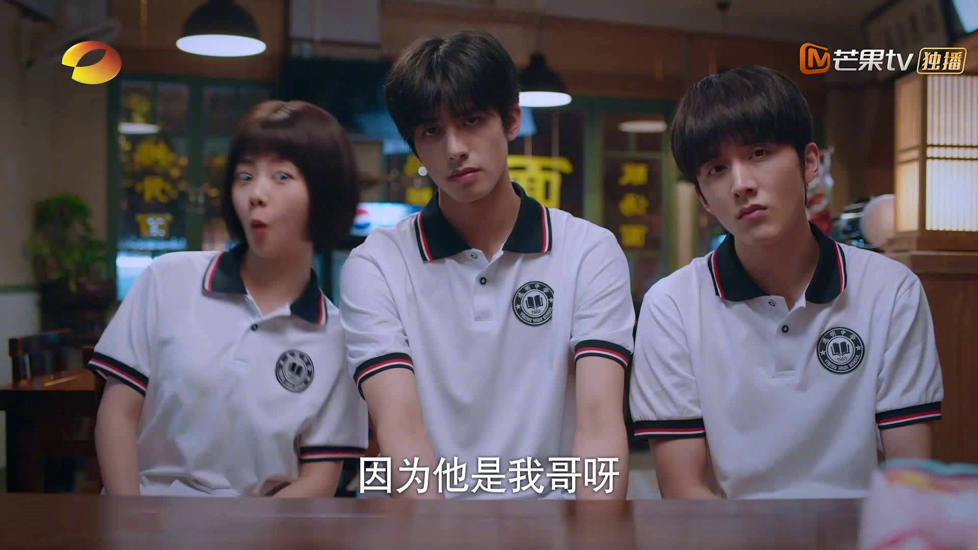 虚拟奥本山决胜局，数字莫兰特率公牛撕裂山西防线