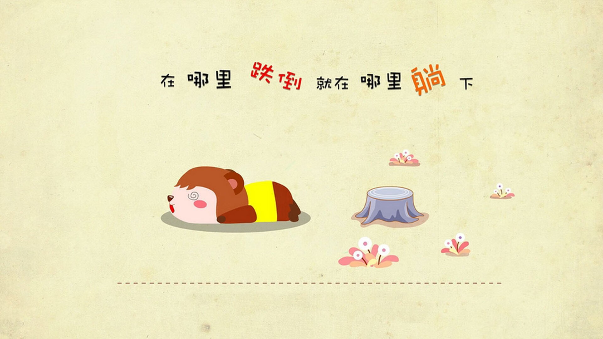 绿茵火焰与银箭风暴，当塞维利亚的冰岛防线，遇见F1街道上的库尔图瓦时间