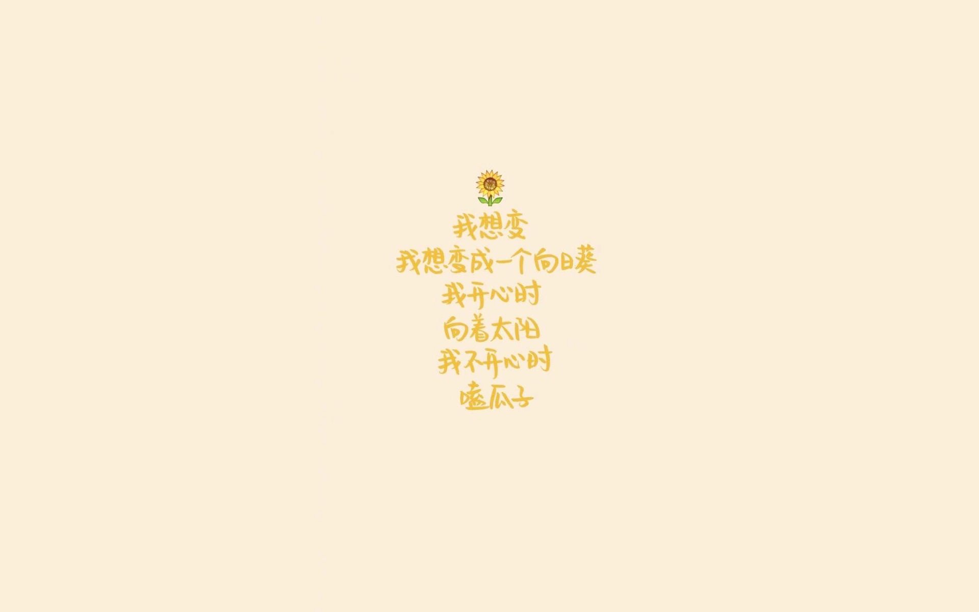 这是一篇围绕您提供的关键词创作的、具有唯一性的文章。文章将体育竞技的戏剧性与历史隐喻相结合,试图在虚构的2026年世界杯场景中,探讨新王与旧神的更迭
