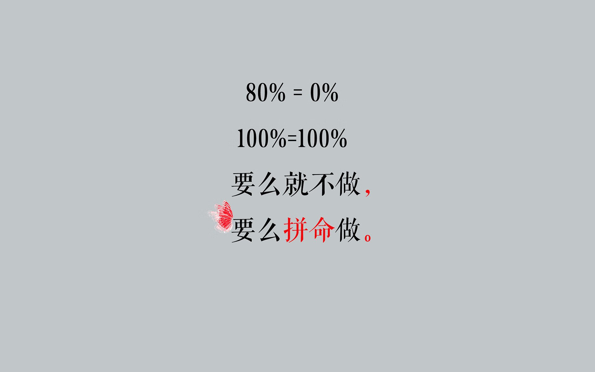 绝境之光，2026世界杯八分之一决赛，沙特与哥伦比亚的生死博弈，三笘薰用速度撕裂命运