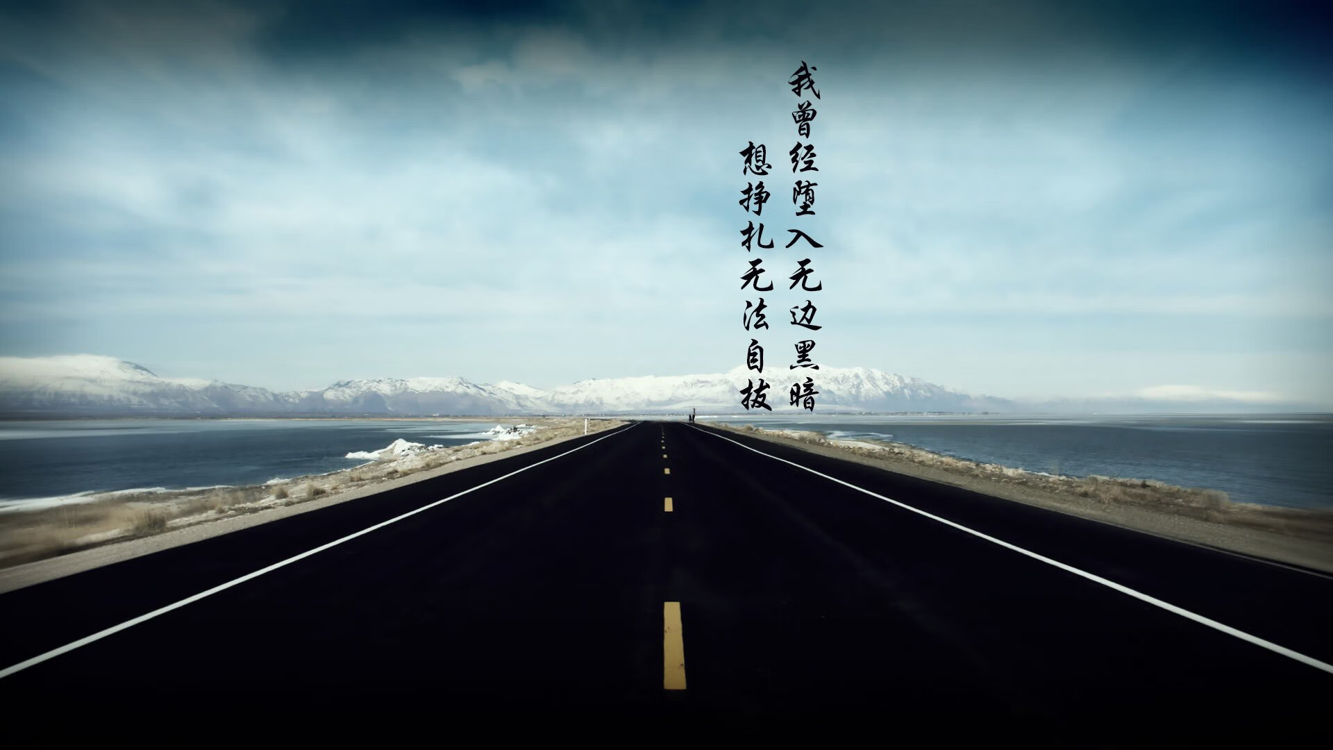 宿命之夜的独白,2026世界杯F组,当三笘薰的弧线撕裂南美壁垒,乌拉圭与智利的宿怨迎来唯一解