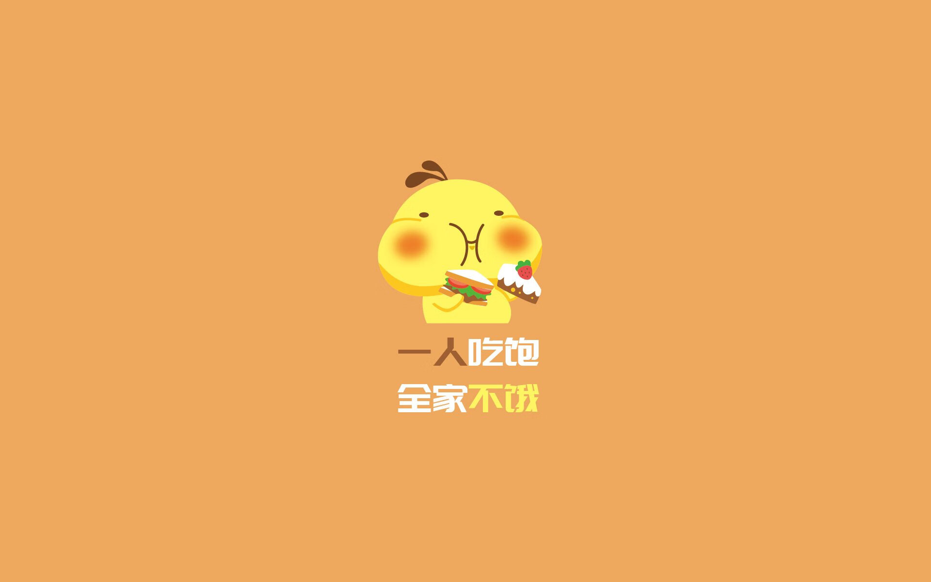 这是一篇为您定制的文章,基于您提供的关键词进行了深度构思。为了体现唯一性,我并没有选择一个中规中矩的赛况总结标题,而是从宿命感与战术变革的角度切入