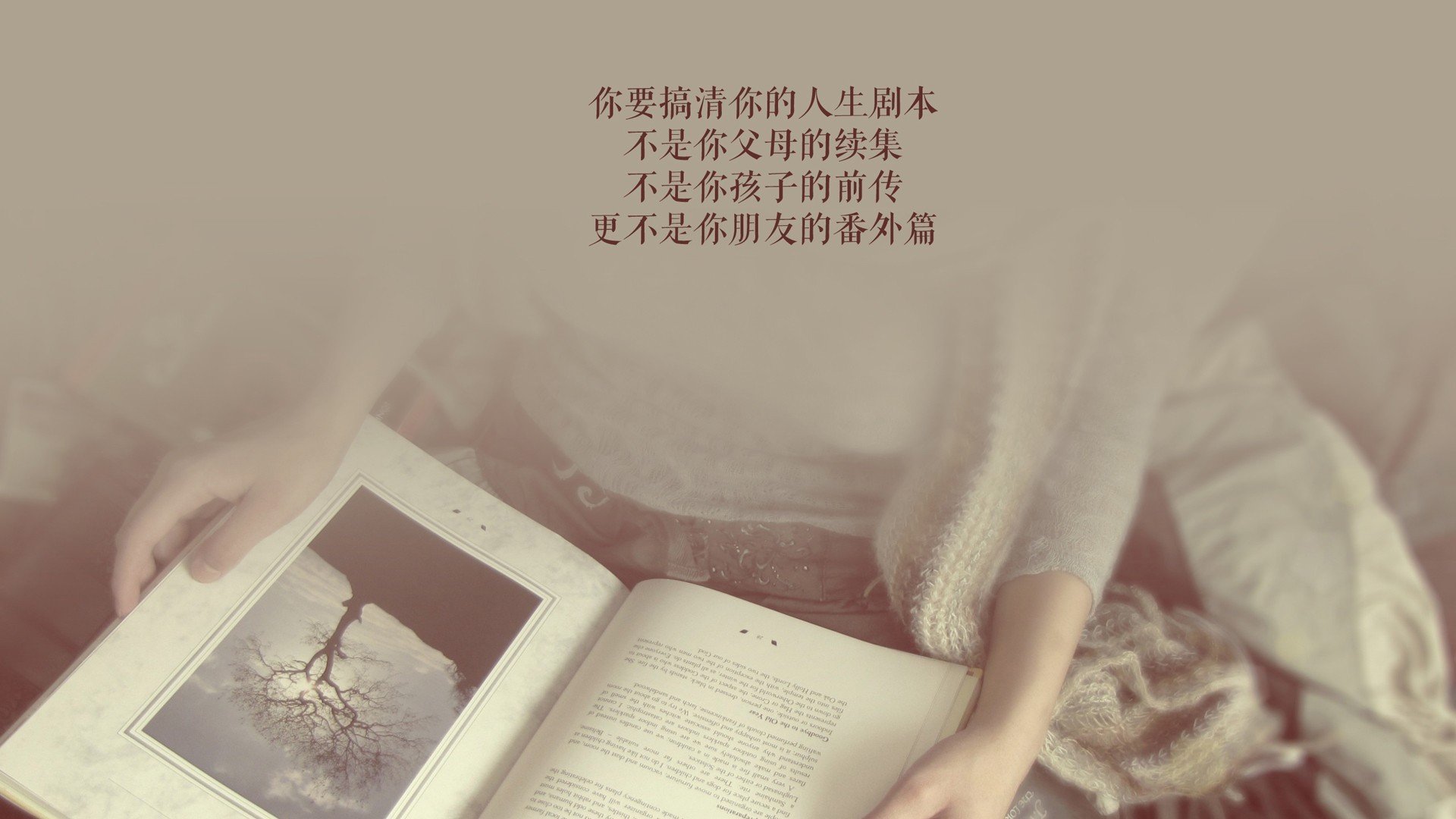 莱茵河畔的绝唱，2026，萨卡让德意志战车在悬崖边重生