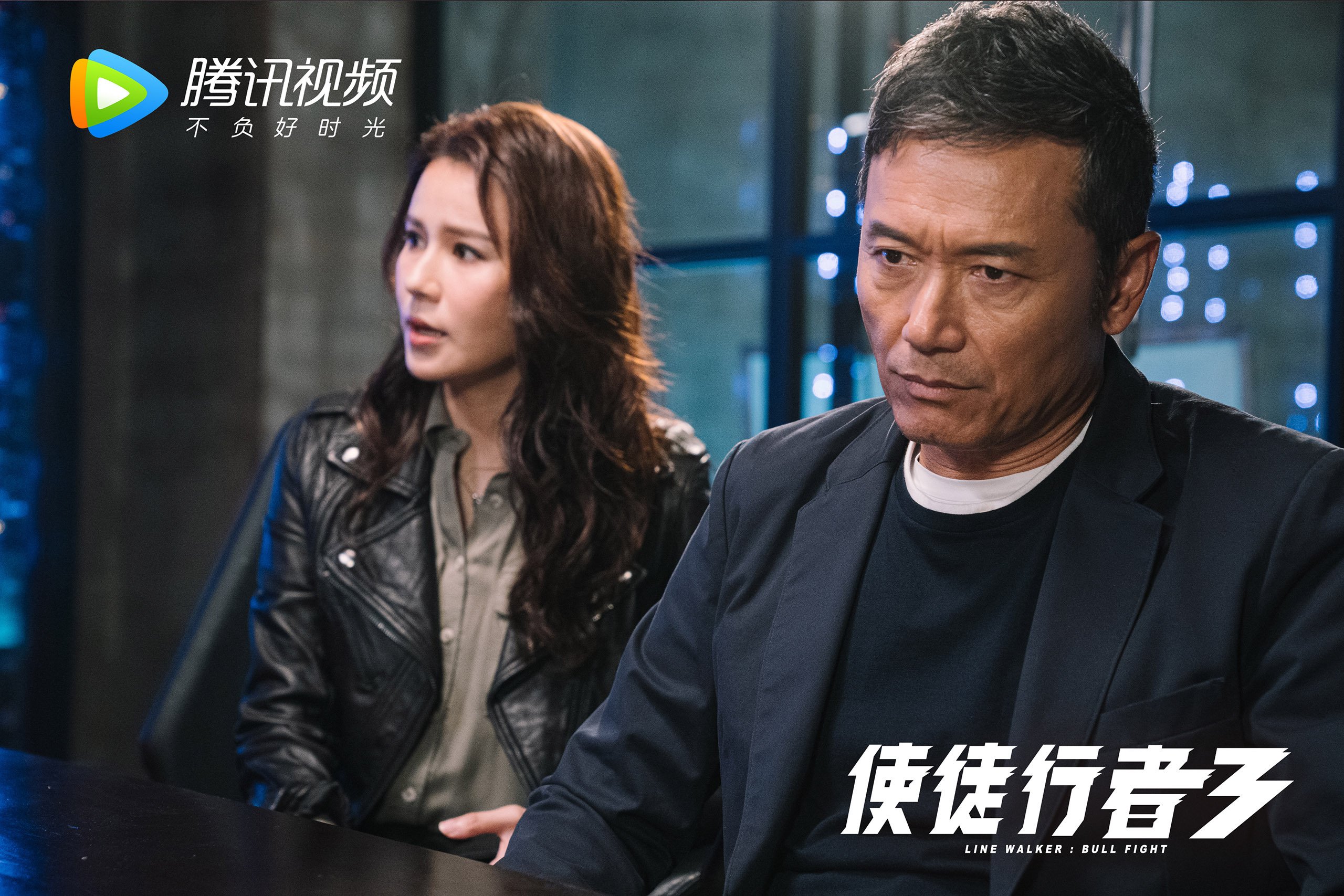 2026世界之巅的绝唱,京多安导演压哨神迹,荷兰绝杀捷克点燃永恒之夜